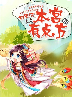 菲律宾有什么节日吗 4月15日是什么节日